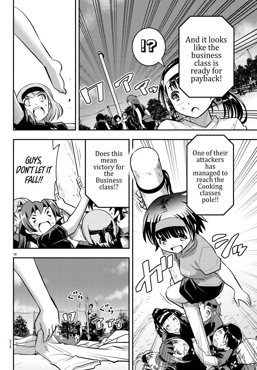 Yankee Jk Kuzuhana-Chan Chapter 47 page 20