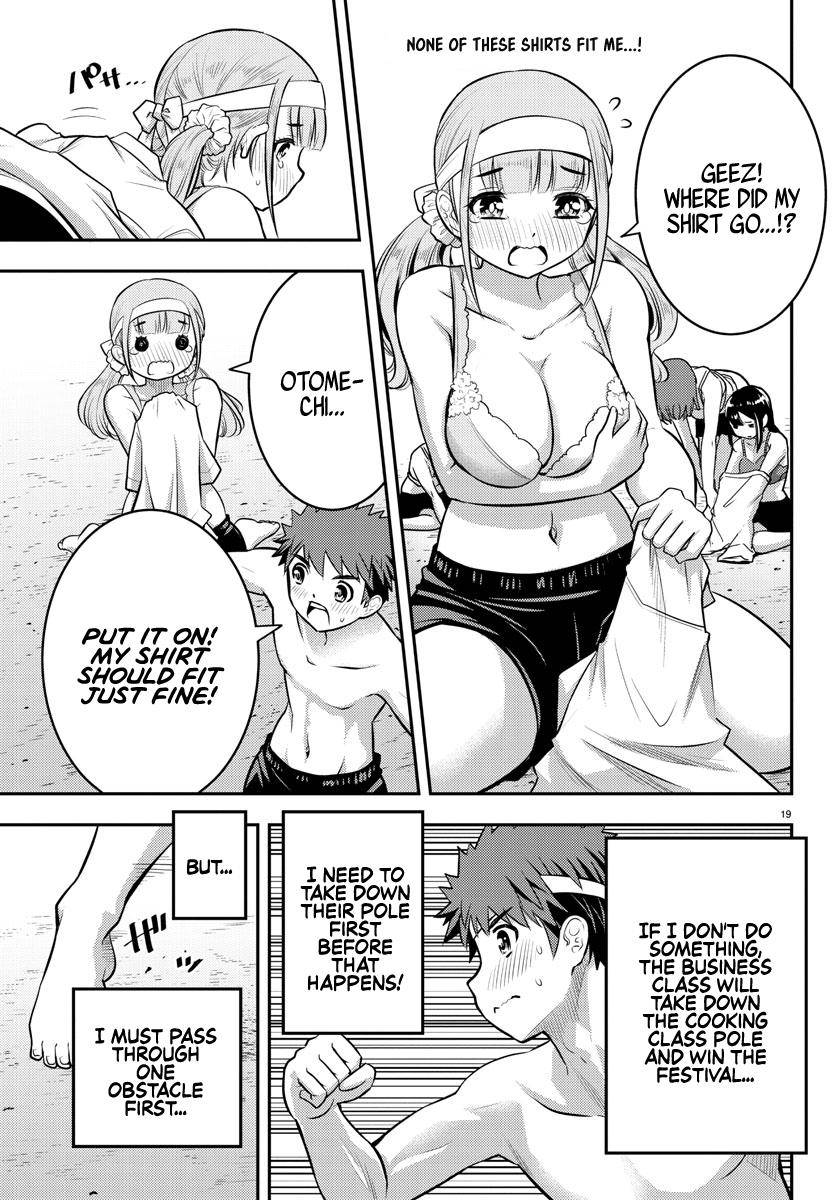 Yankee Jk Kuzuhana-Chan Chapter 47 page 21