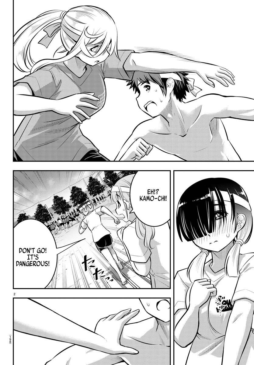 Yankee Jk Kuzuhana-Chan Chapter 48 page 3