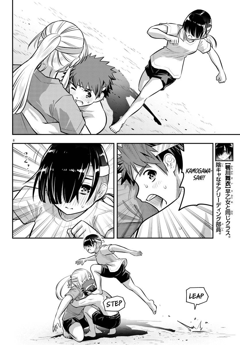 Yankee Jk Kuzuhana-Chan Chapter 48 page 9