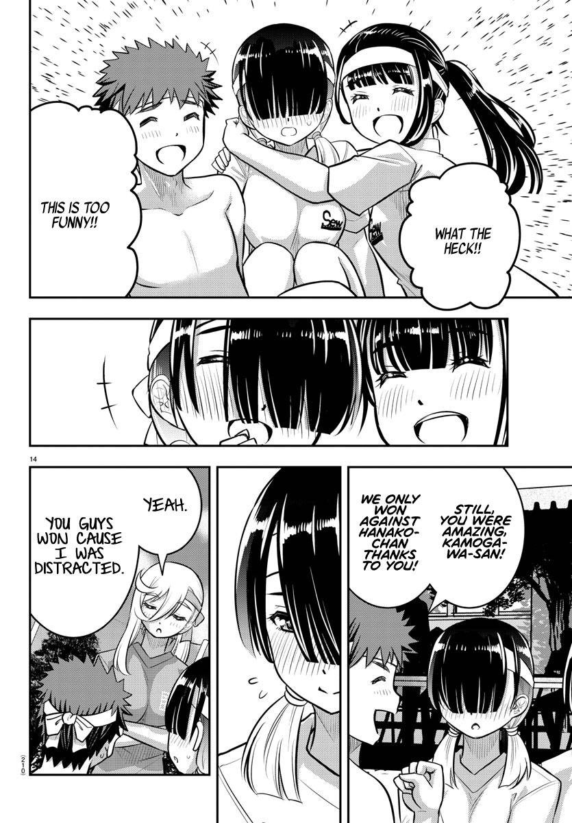 Yankee Jk Kuzuhana-Chan Chapter 48 page 15