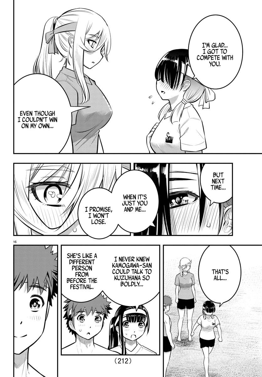 Yankee Jk Kuzuhana-Chan Chapter 48 page 17