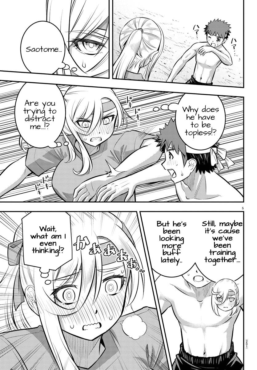 Yankee Jk Kuzuhana-Chan Chapter 48 page 6