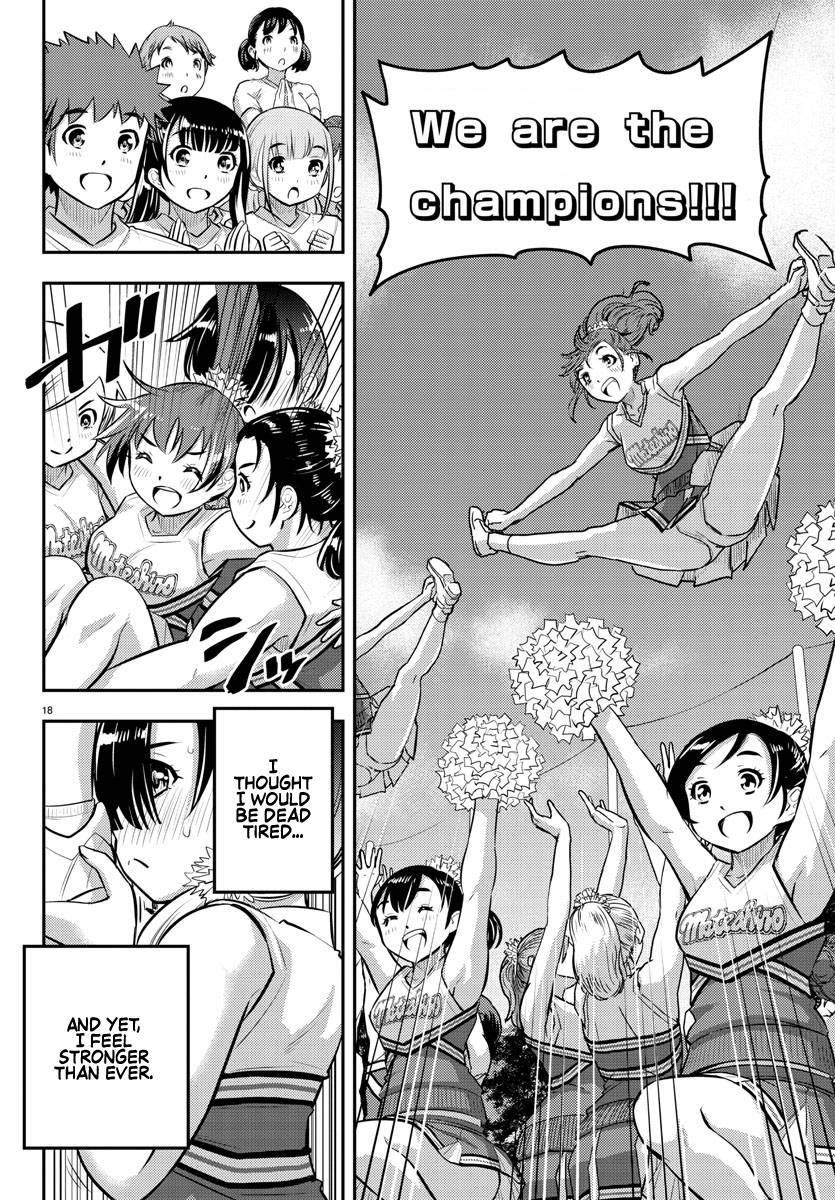 Yankee Jk Kuzuhana-Chan Chapter 48 page 19