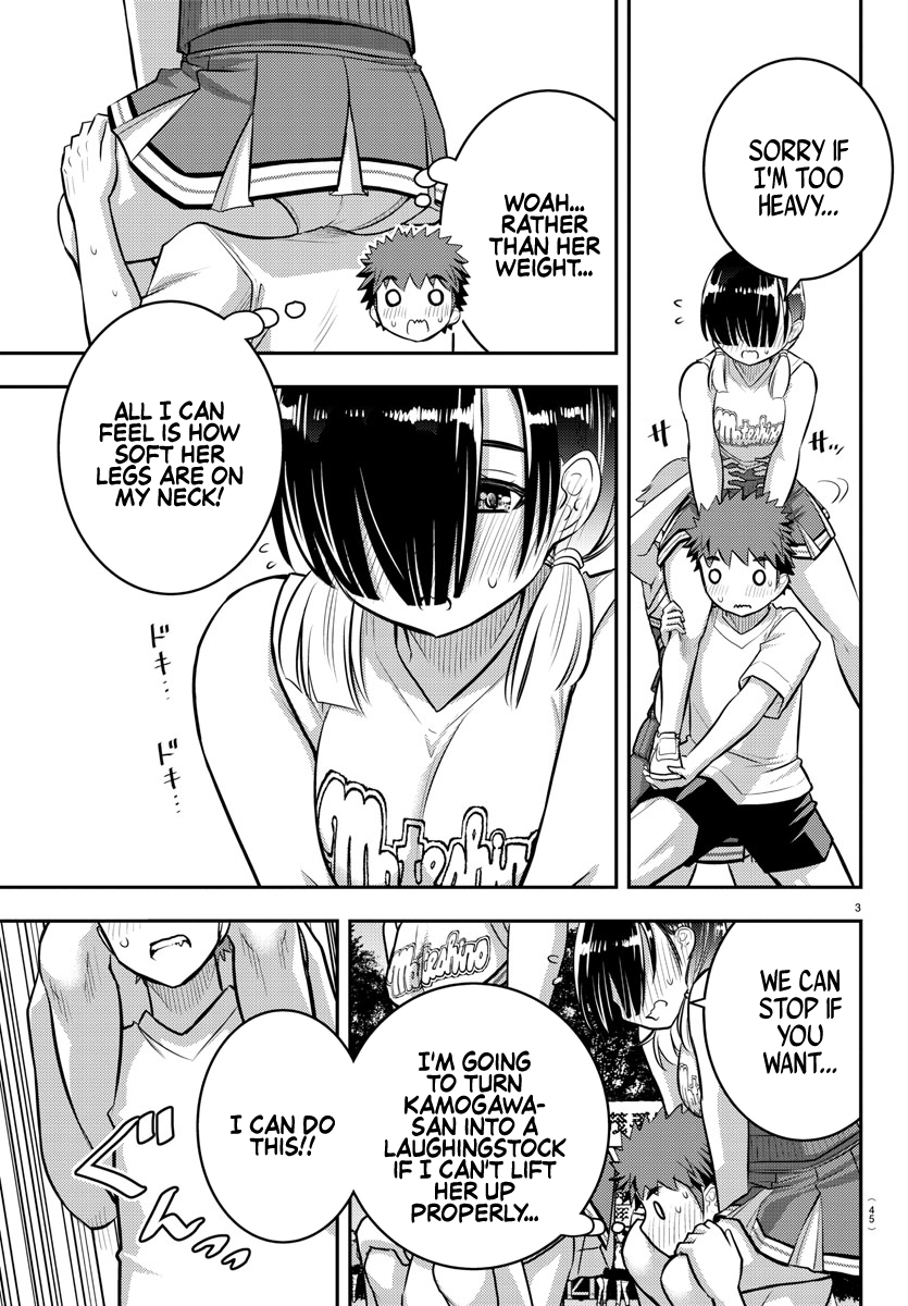 Yankee Jk Kuzuhana-Chan Chapter 49 page 4