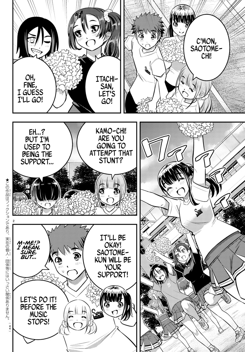 Yankee Jk Kuzuhana-Chan Chapter 49 page 3