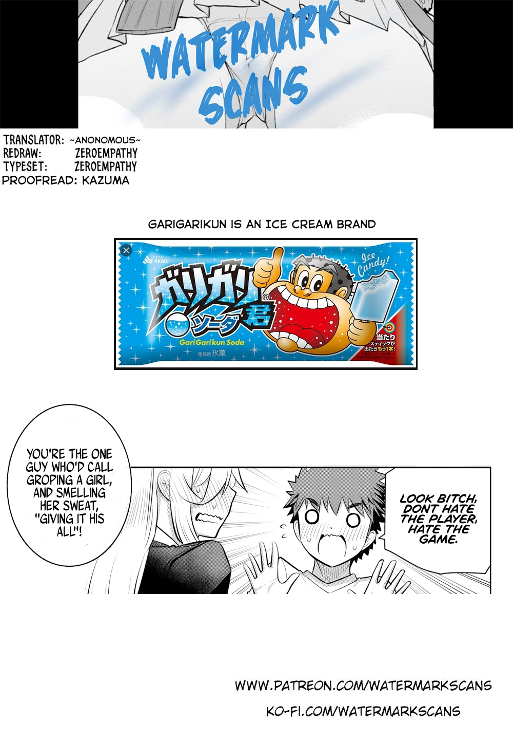 Yankee Jk Kuzuhana-Chan Chapter 49 page 20