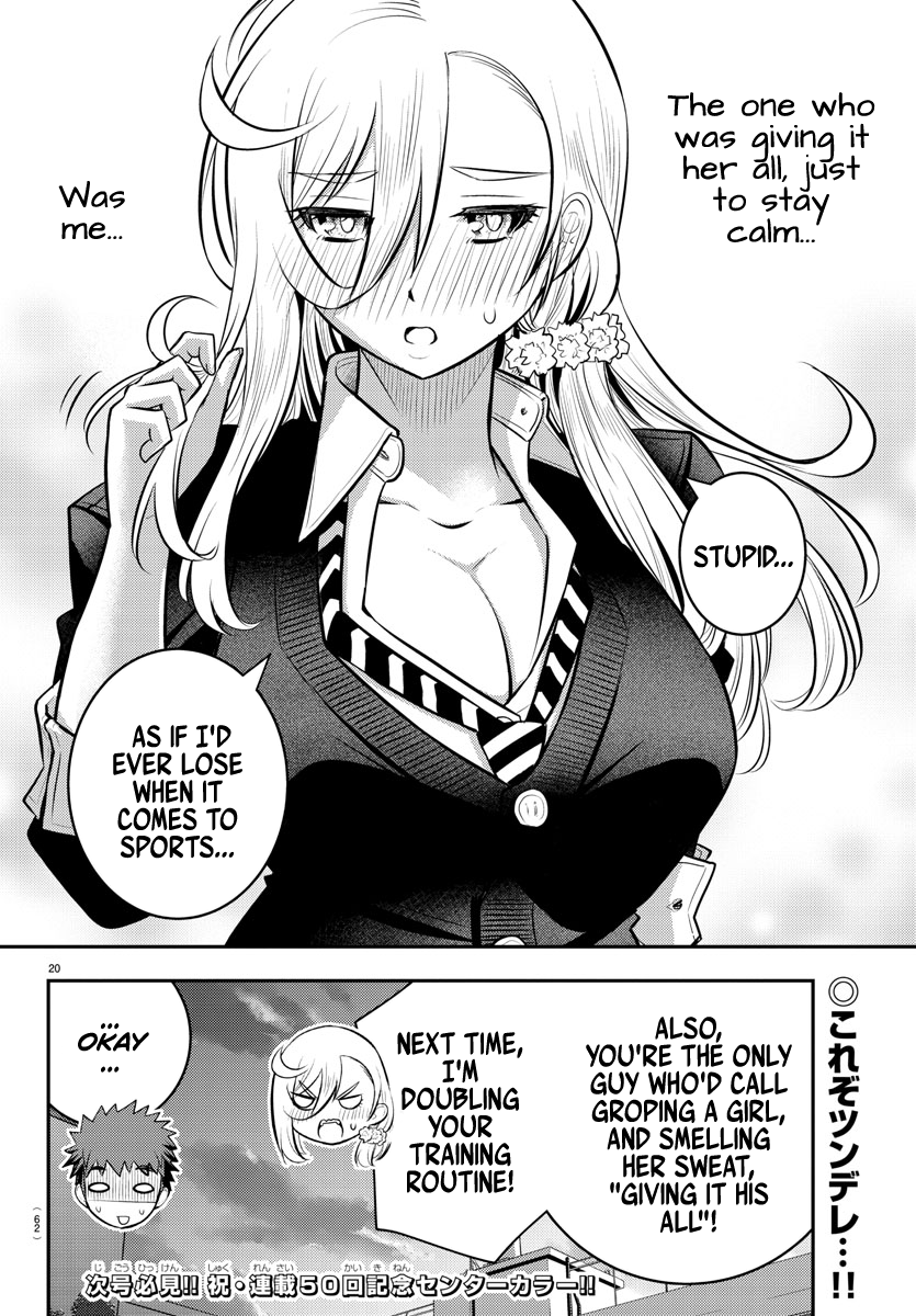 Yankee Jk Kuzuhana-Chan Chapter 49 page 19