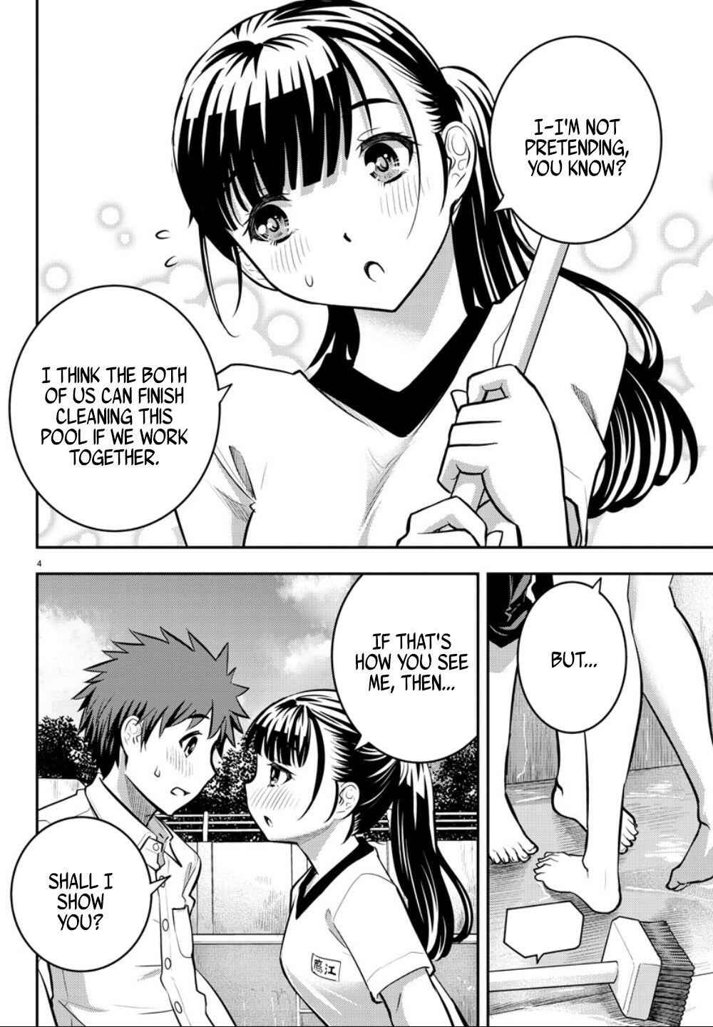Yankee Jk Kuzuhana-Chan Chapter 5 page 5