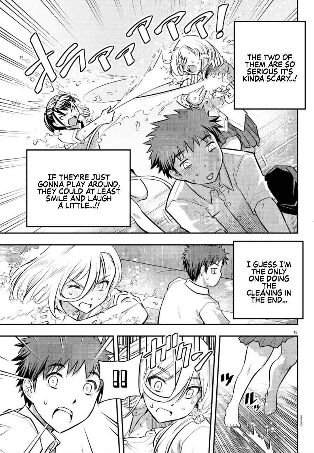 Yankee Jk Kuzuhana-Chan Chapter 5 page 16