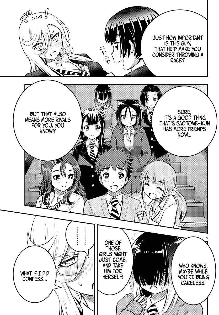 Yankee Jk Kuzuhana-Chan Chapter 51 page 4