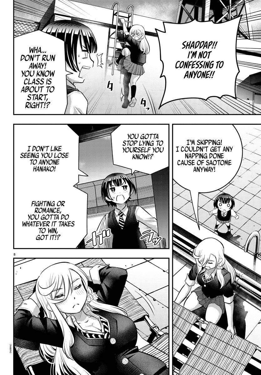 Yankee Jk Kuzuhana-Chan Chapter 51 page 9