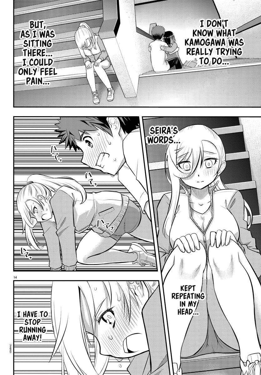 Yankee Jk Kuzuhana-Chan Chapter 52 page 15
