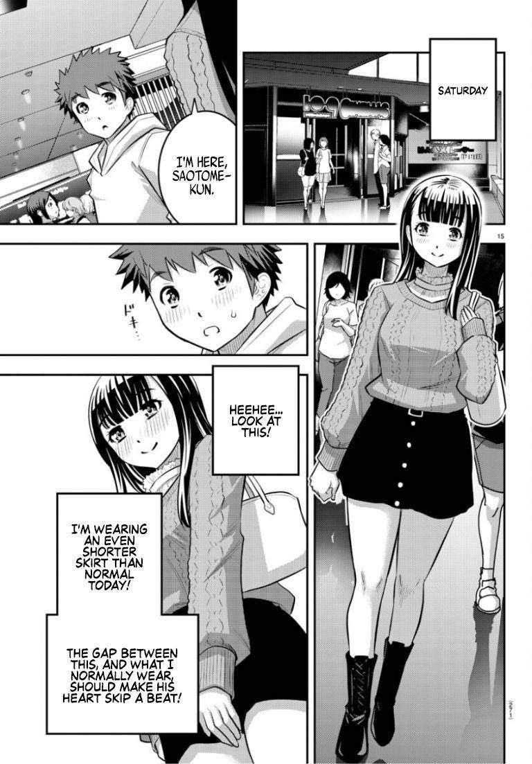Yankee Jk Kuzuhana-Chan Chapter 53 page 16
