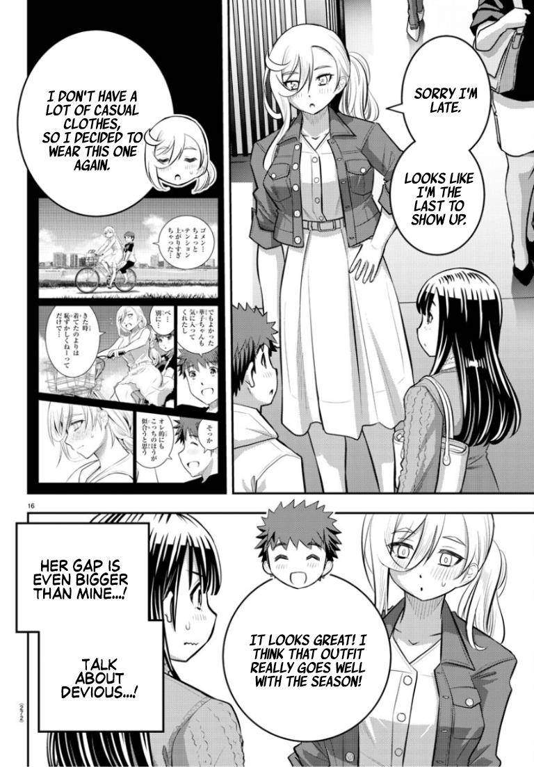 Yankee Jk Kuzuhana-Chan Chapter 53 page 17