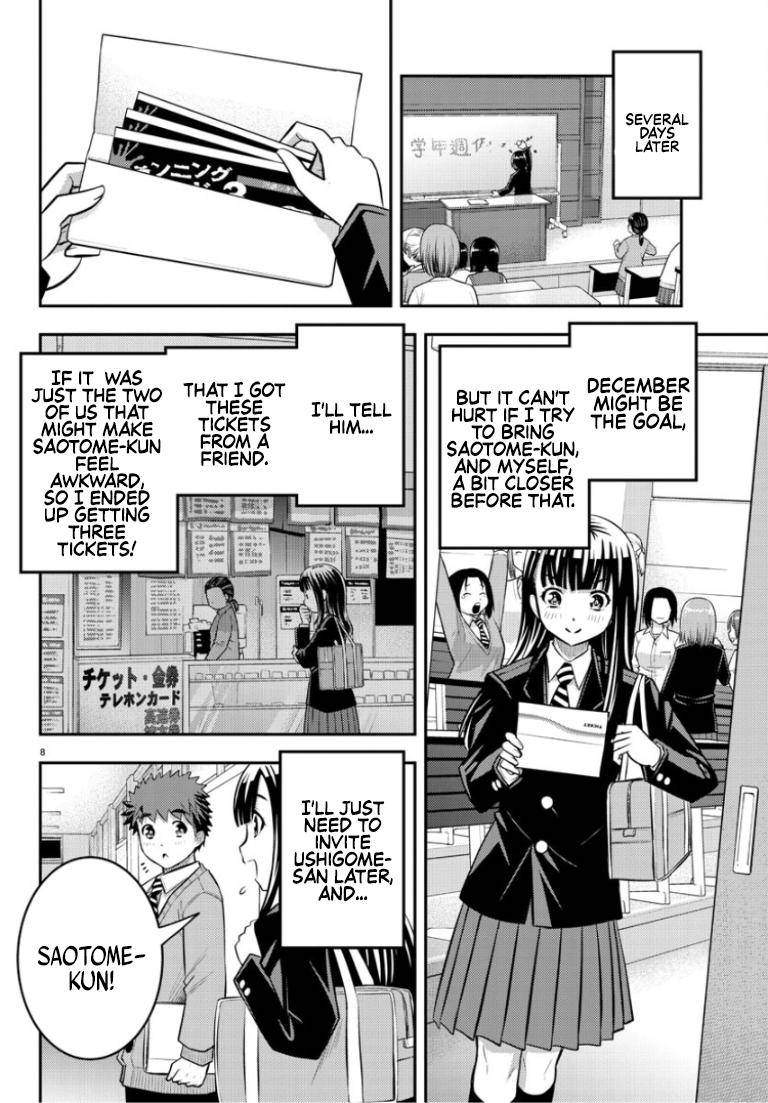 Yankee Jk Kuzuhana-Chan Chapter 53 page 9
