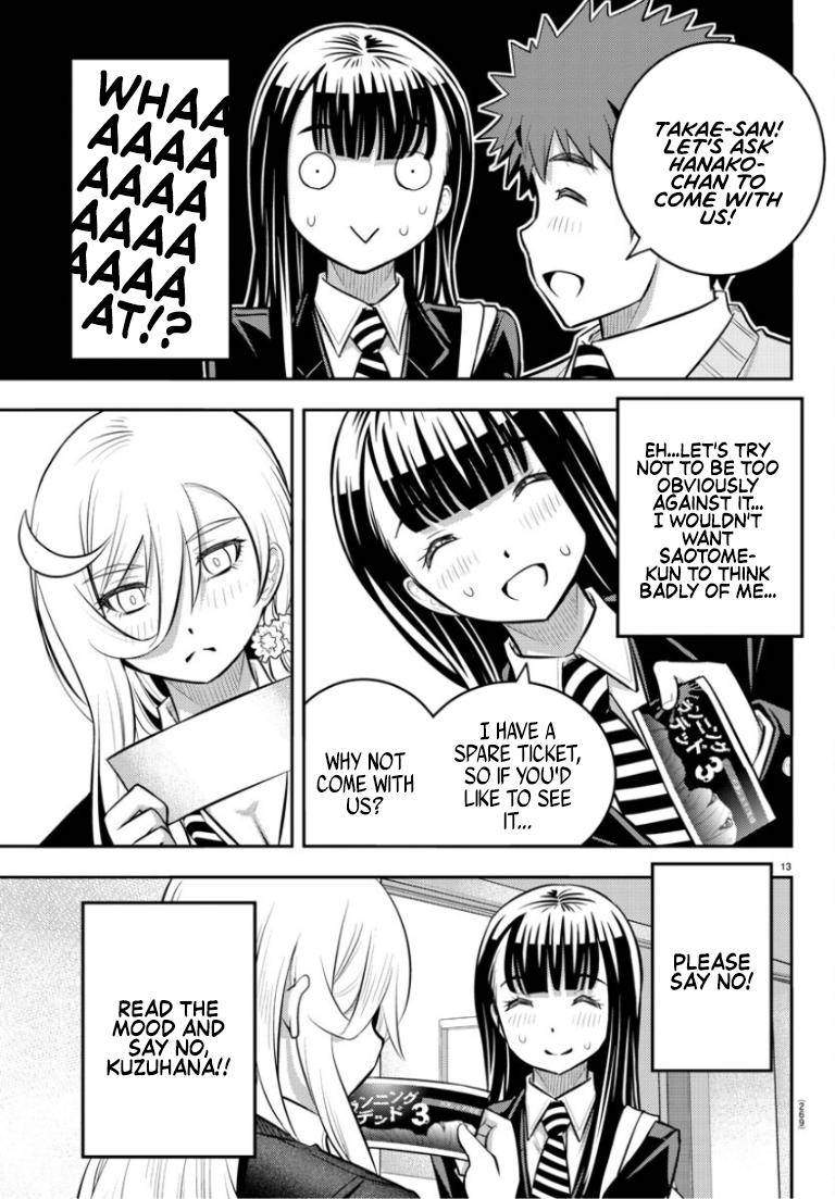 Yankee Jk Kuzuhana-Chan Chapter 53 page 14