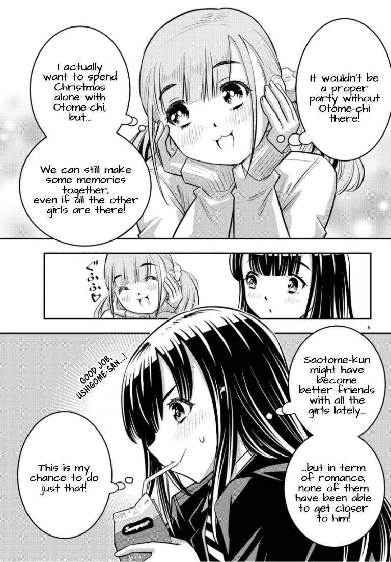 Yankee Jk Kuzuhana-Chan Chapter 53 page 6