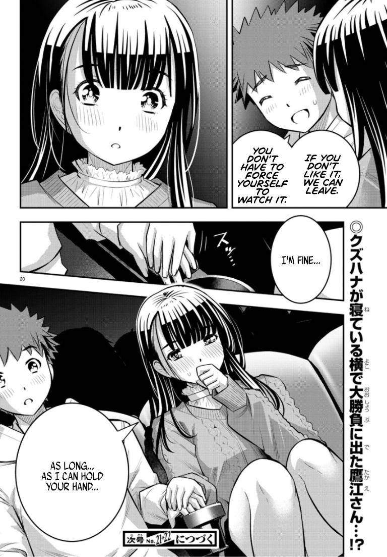 Yankee Jk Kuzuhana-Chan Chapter 53 page 21