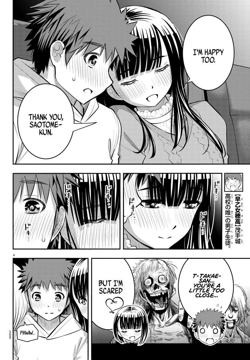 Yankee Jk Kuzuhana-Chan Chapter 54 page 5