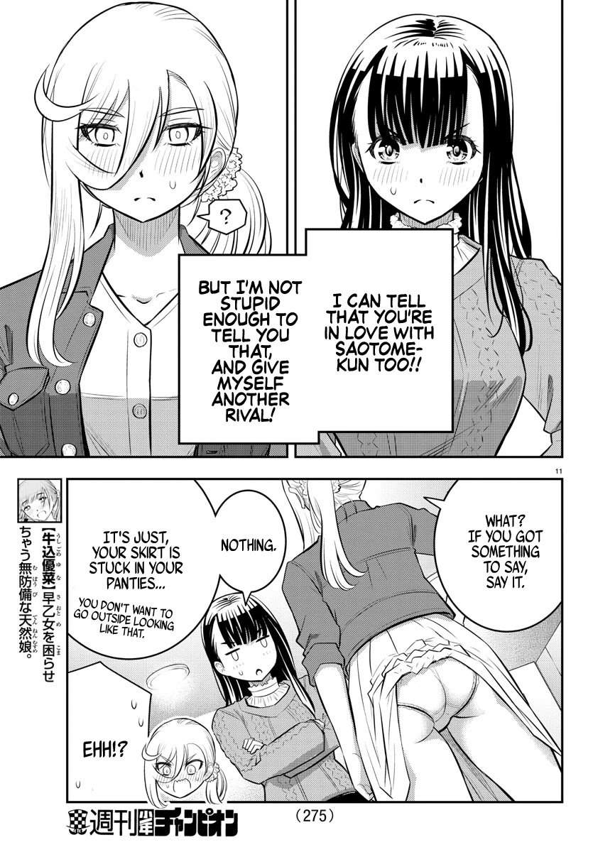 Yankee Jk Kuzuhana-Chan Chapter 54 page 12