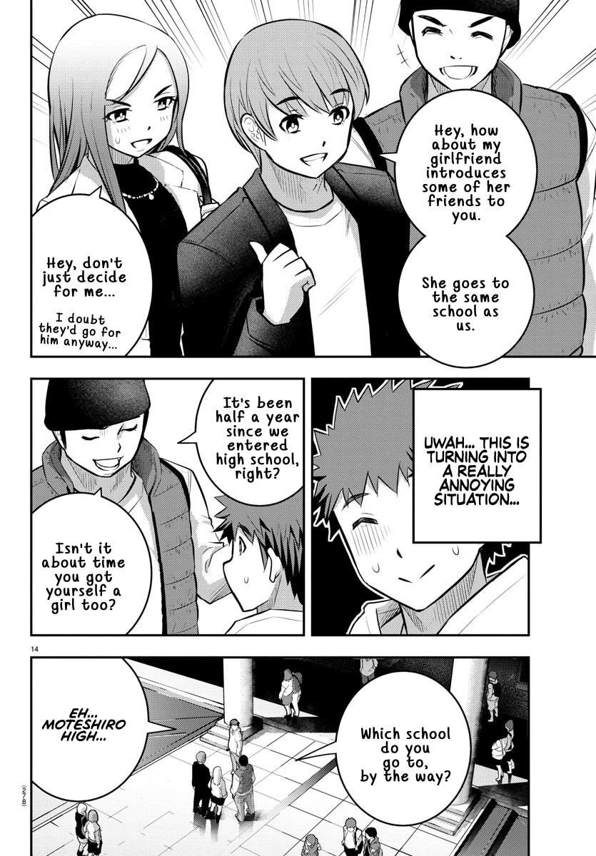 Yankee Jk Kuzuhana-Chan Chapter 54 page 15