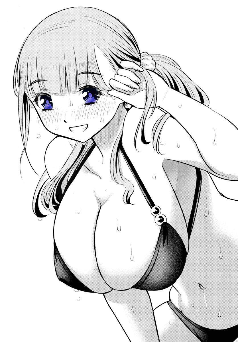 Yankee Jk Kuzuhana-Chan Chapter 55 page 2