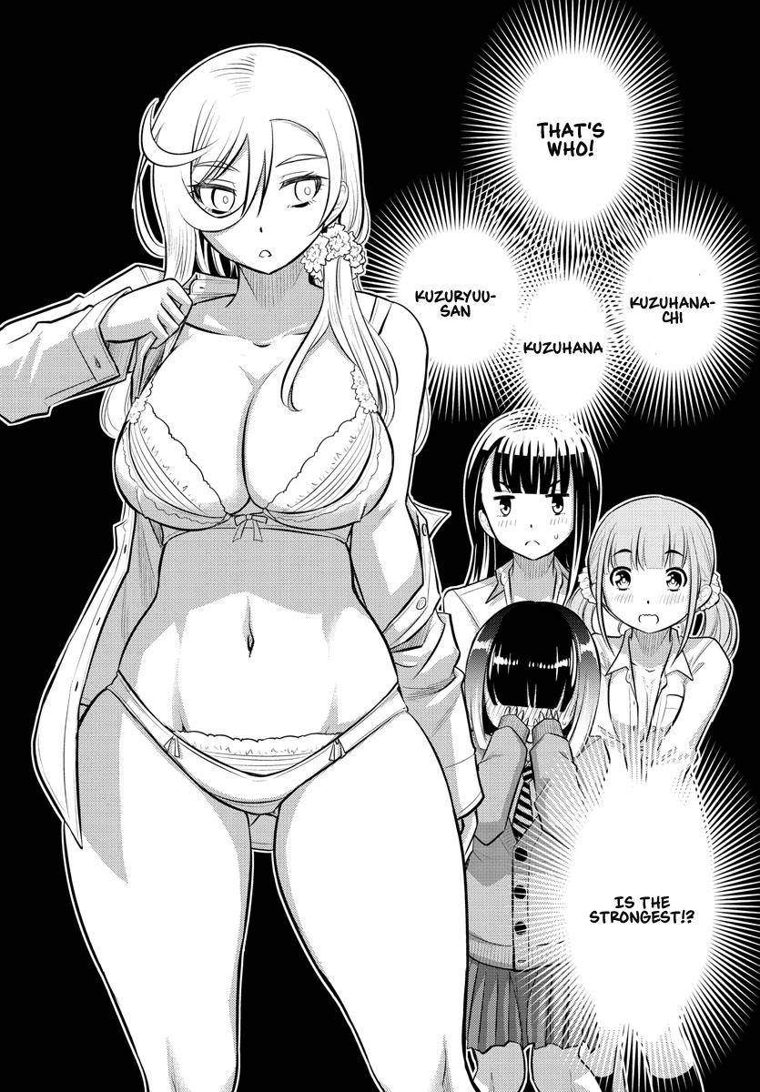 Yankee Jk Kuzuhana-Chan Chapter 55 page 14