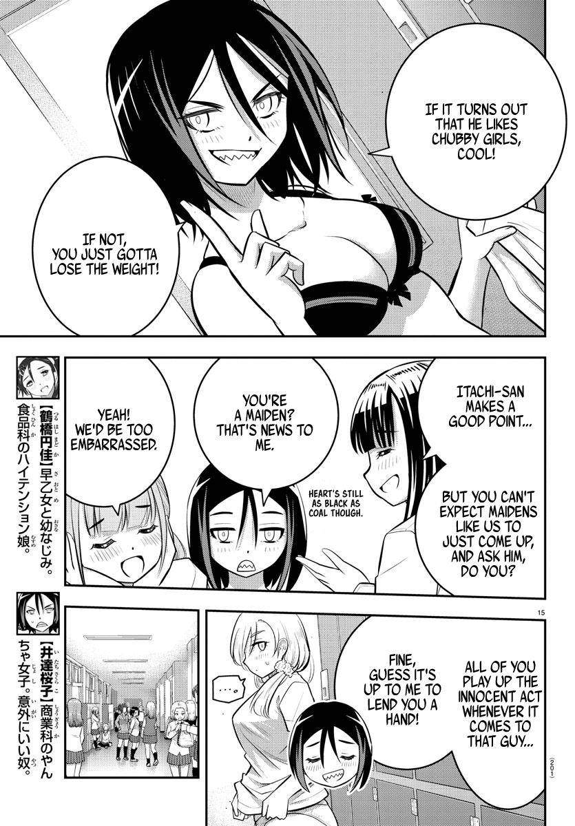 Yankee Jk Kuzuhana-Chan Chapter 55 page 16