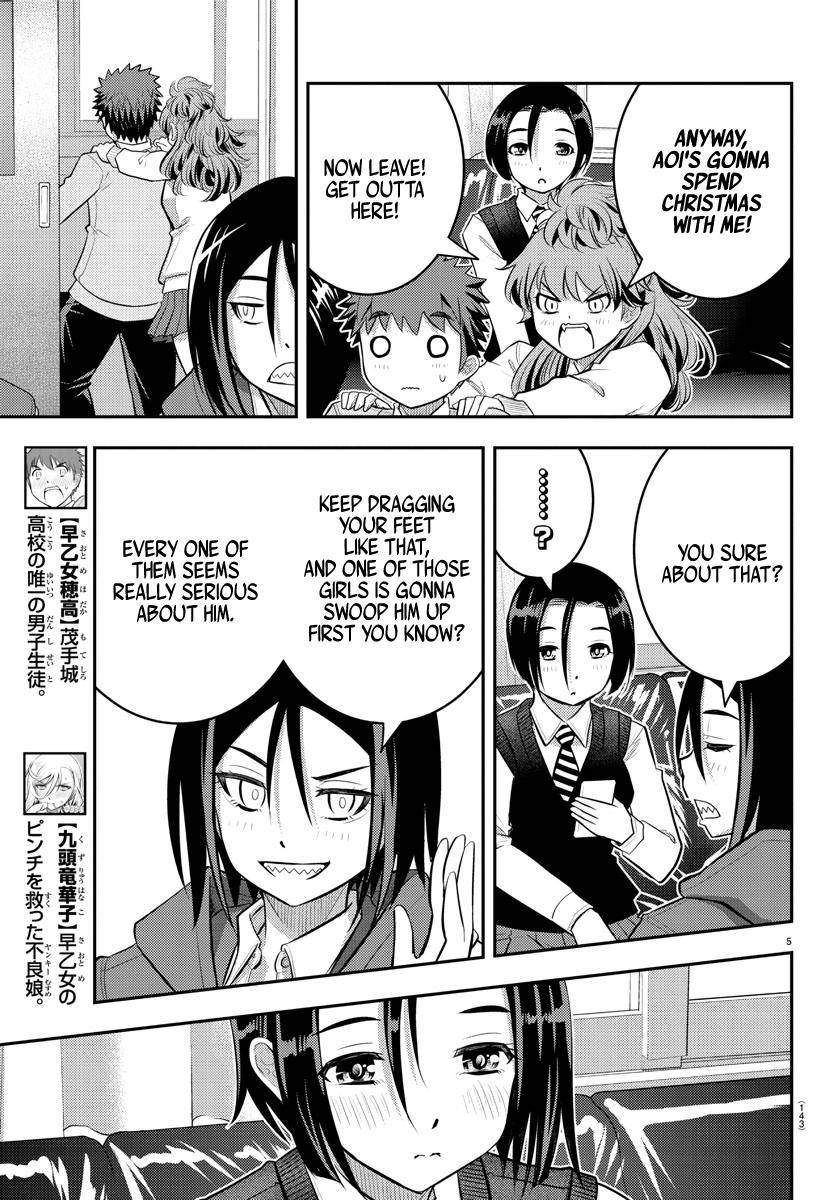 Yankee Jk Kuzuhana-Chan Chapter 56 page 7