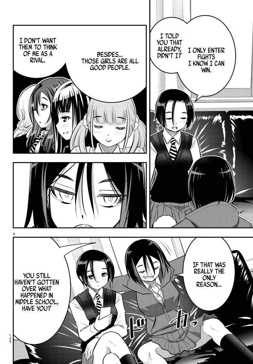 Yankee Jk Kuzuhana-Chan Chapter 56 page 8