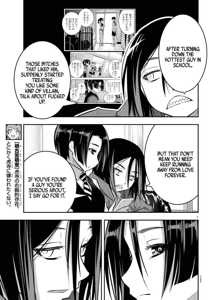 Yankee Jk Kuzuhana-Chan Chapter 56 page 9