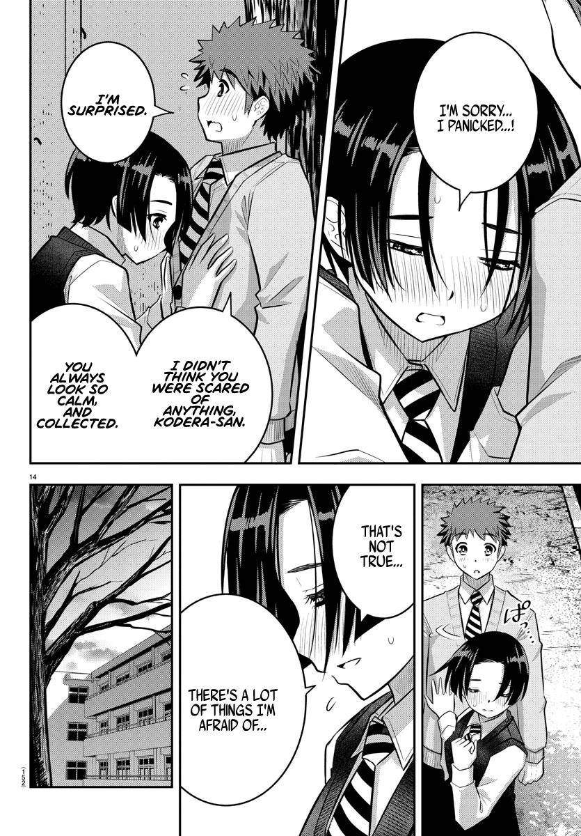 Yankee Jk Kuzuhana-Chan Chapter 56 page 16