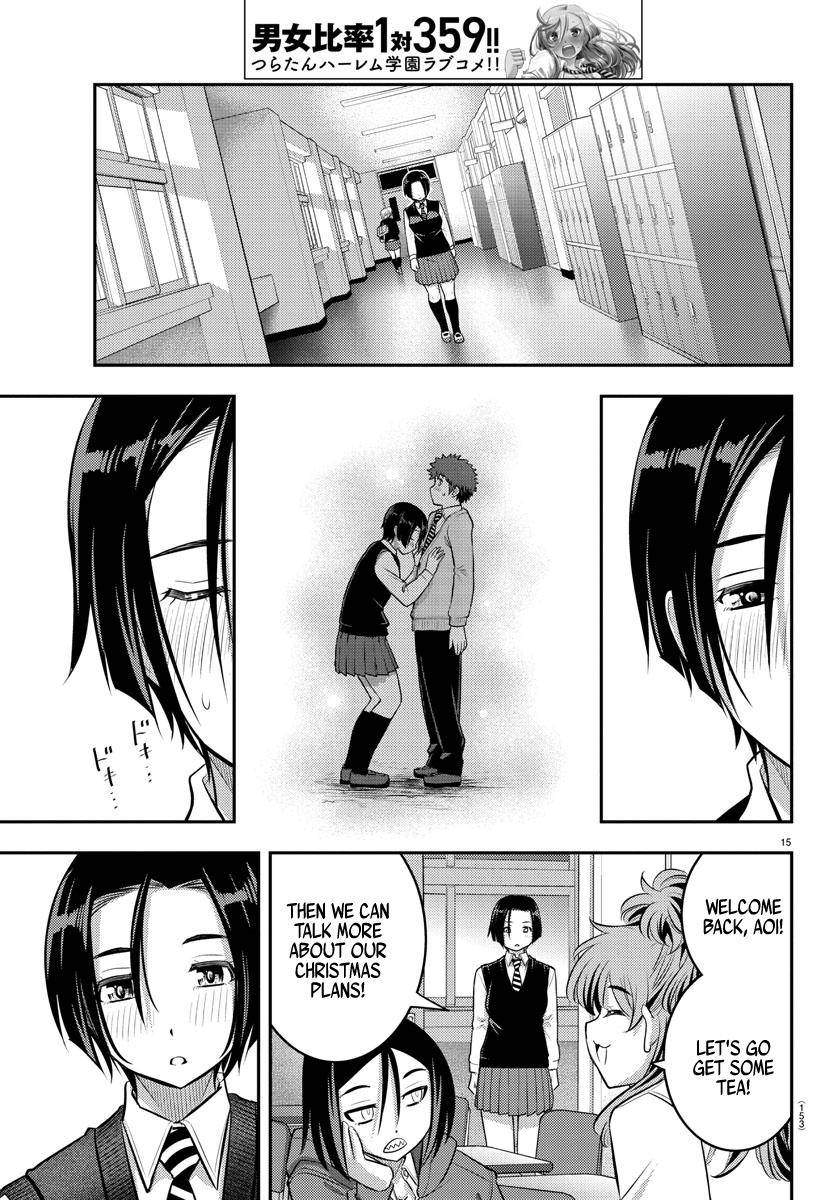 Yankee Jk Kuzuhana-Chan Chapter 56 page 17