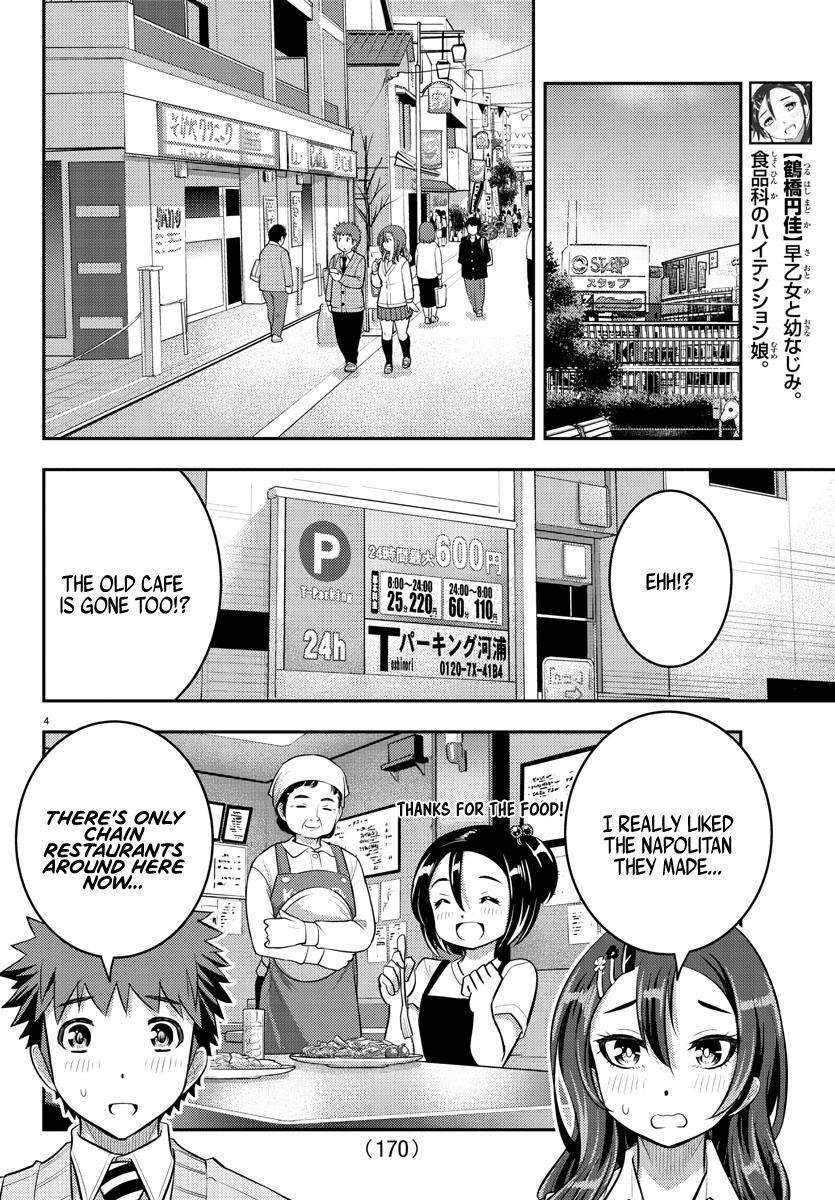 Yankee Jk Kuzuhana-Chan Chapter 57 page 5
