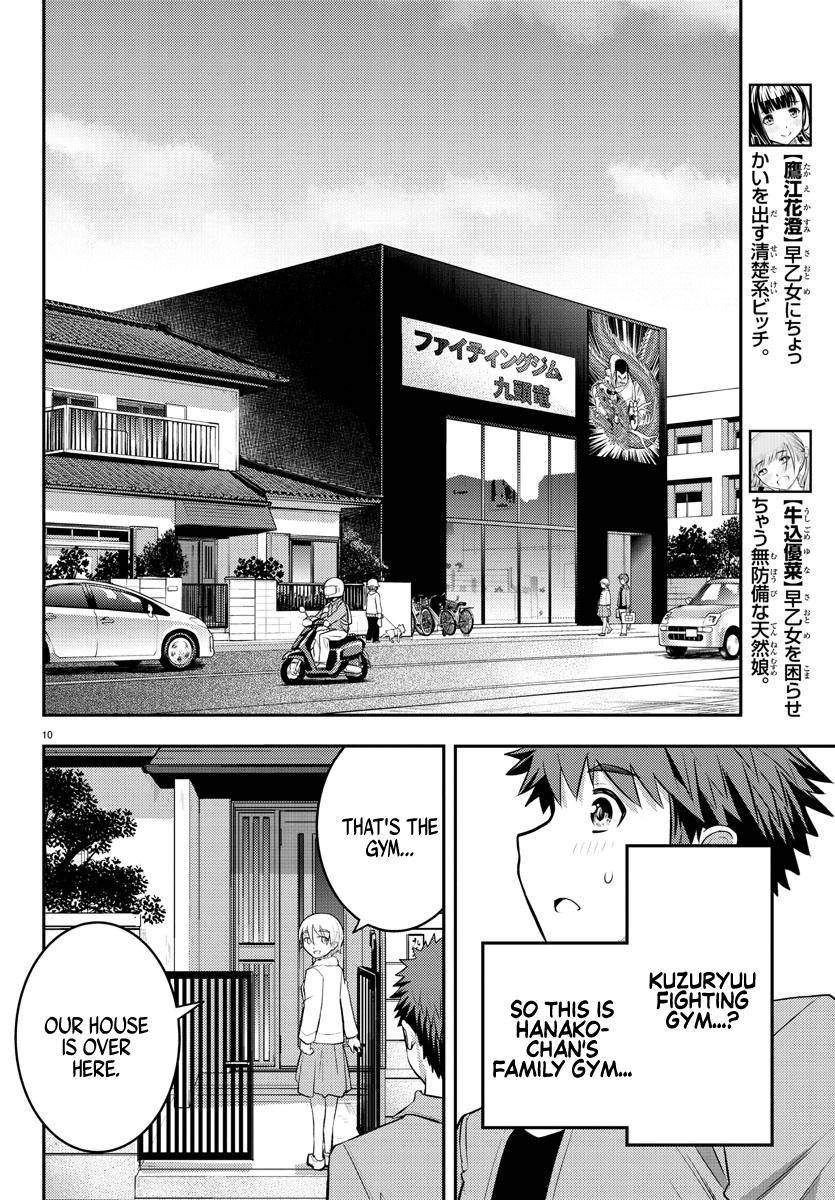 Yankee Jk Kuzuhana-Chan Chapter 58 page 11