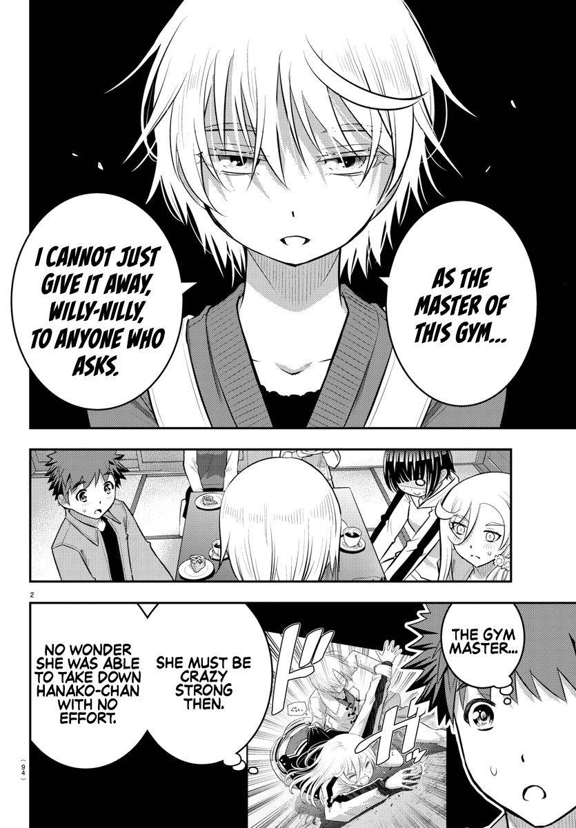 Yankee Jk Kuzuhana-Chan Chapter 59 page 3