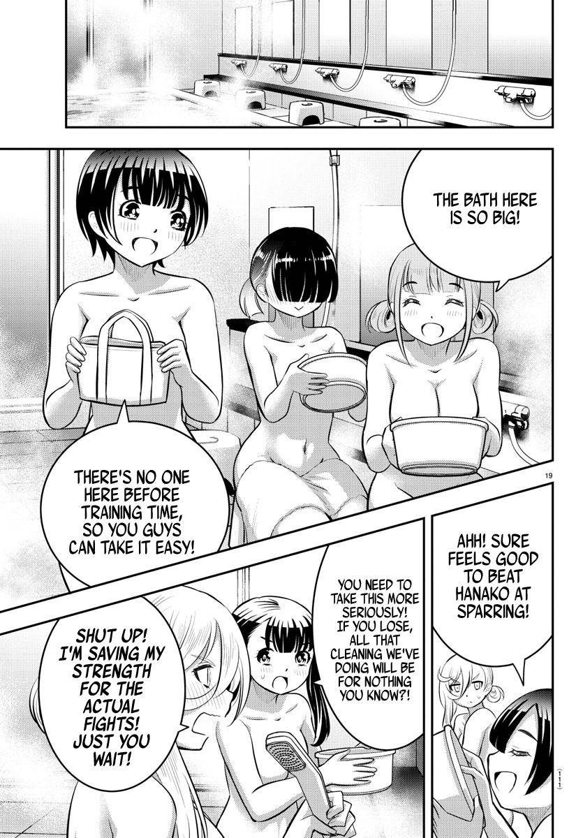 Yankee Jk Kuzuhana-Chan Chapter 59 page 20