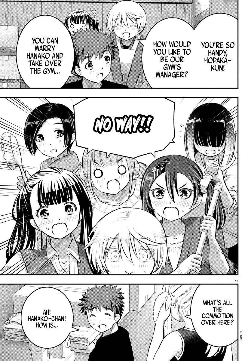 Yankee Jk Kuzuhana-Chan Chapter 59 page 18