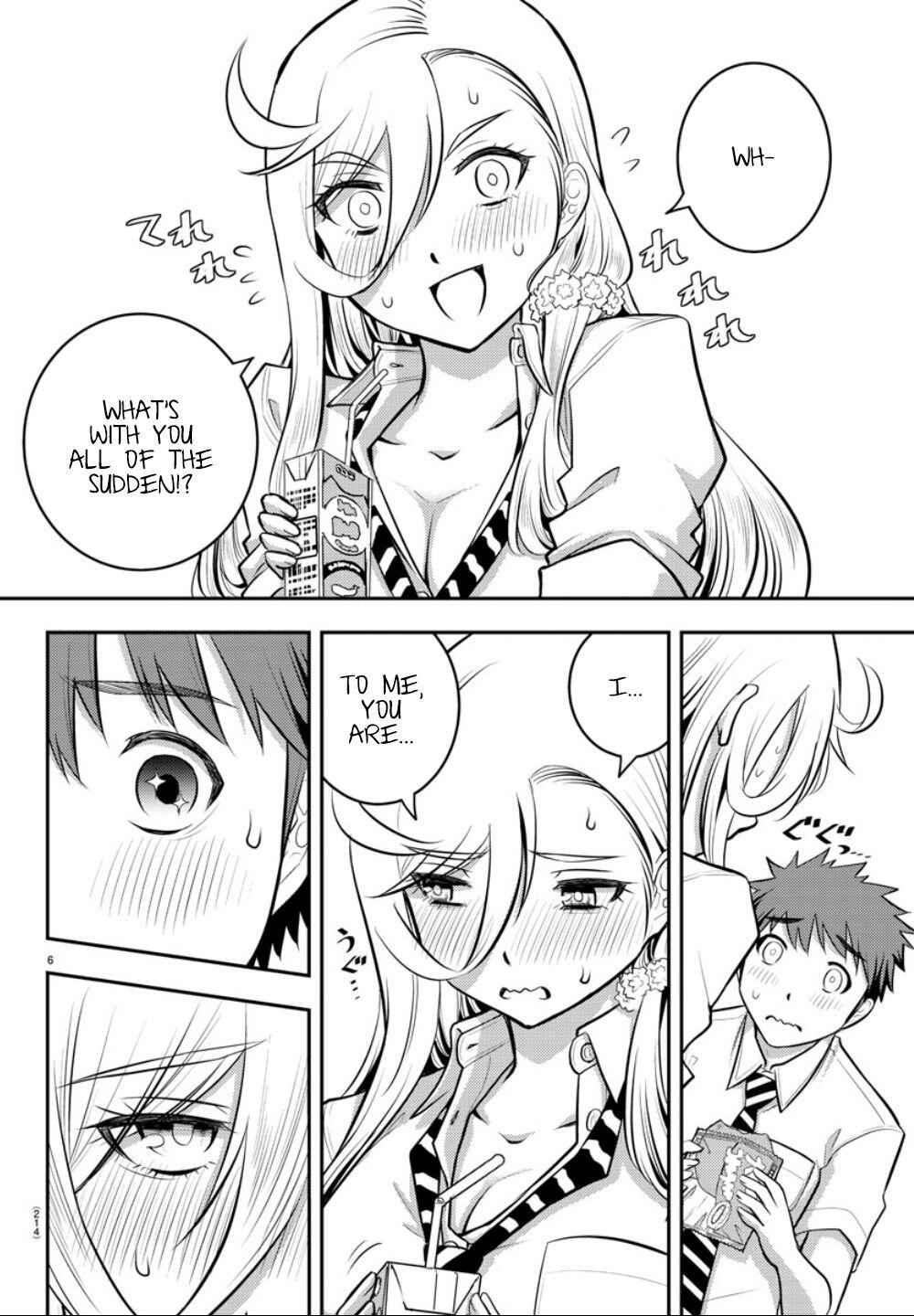 Yankee Jk Kuzuhana-Chan Chapter 6 page 8