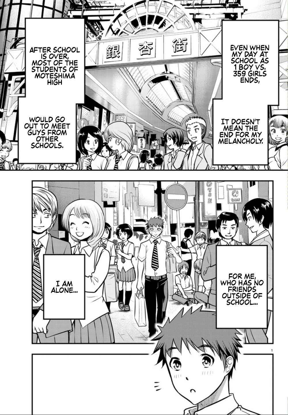 Yankee Jk Kuzuhana-Chan Chapter 6 page 3