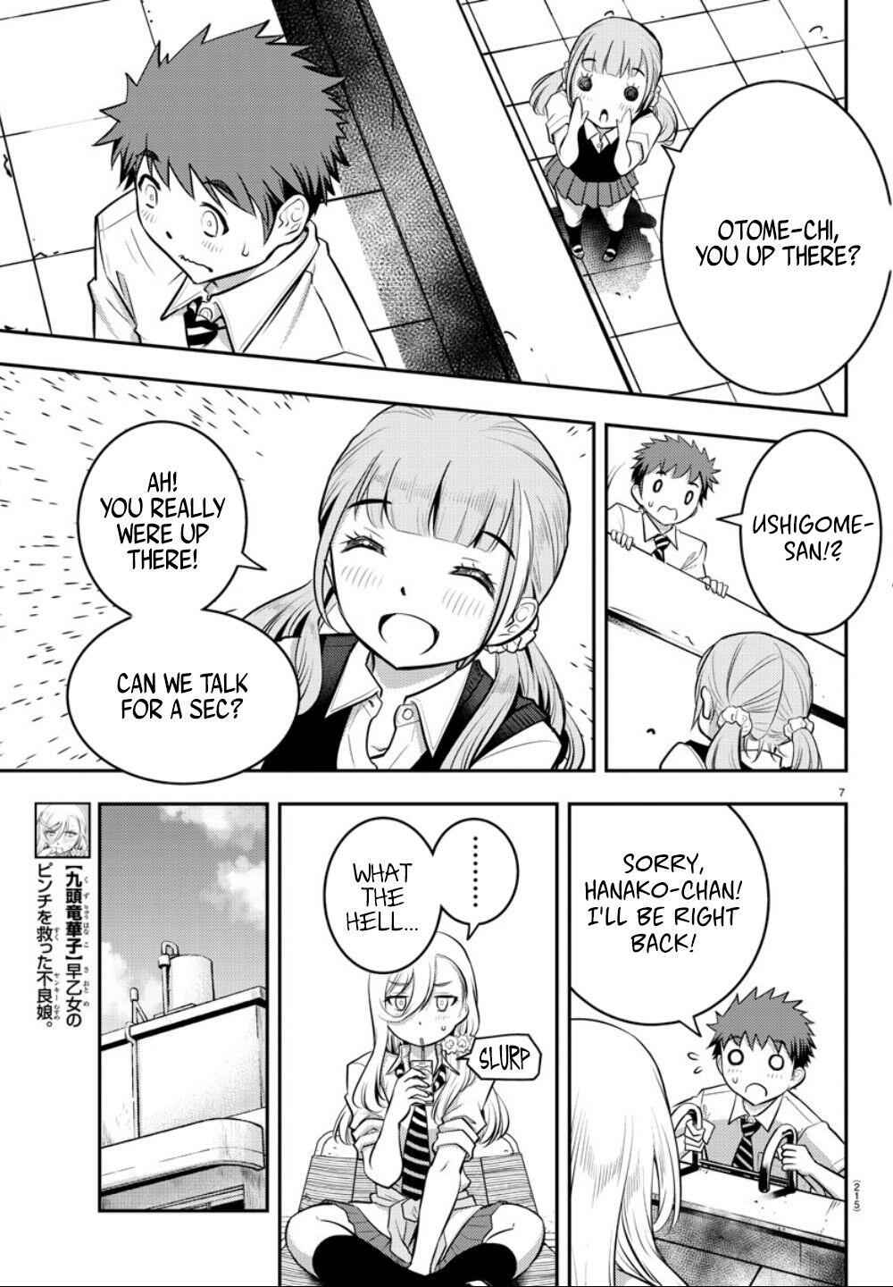 Yankee Jk Kuzuhana-Chan Chapter 6 page 9