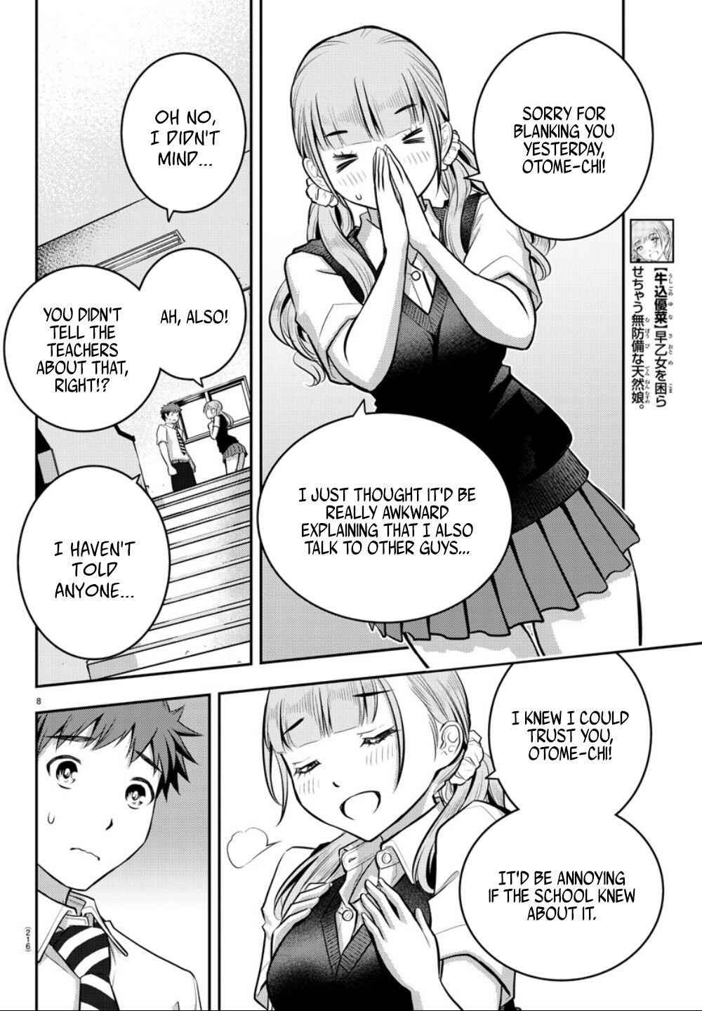 Yankee Jk Kuzuhana-Chan Chapter 6 page 10
