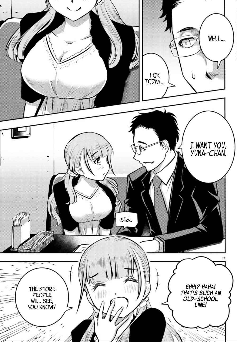 Yankee Jk Kuzuhana-Chan Chapter 6 page 19