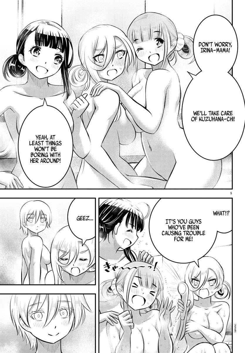 Yankee Jk Kuzuhana-Chan Chapter 60 page 6