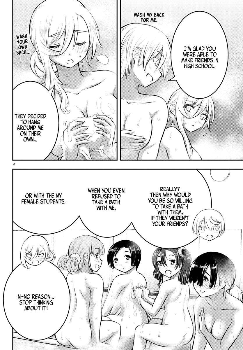 Yankee Jk Kuzuhana-Chan Chapter 60 page 7