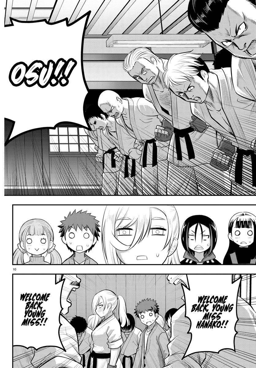 Yankee Jk Kuzuhana-Chan Chapter 60 page 11