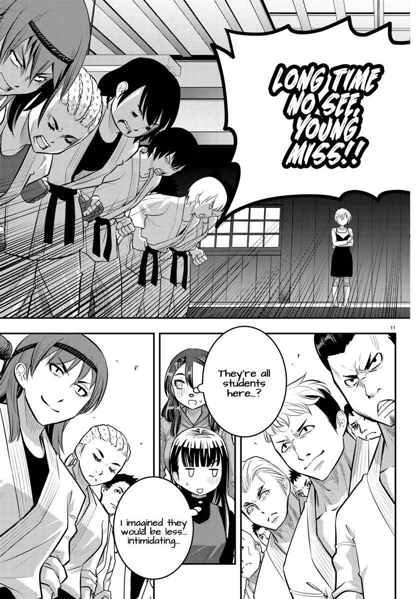 Yankee Jk Kuzuhana-Chan Chapter 60 page 12