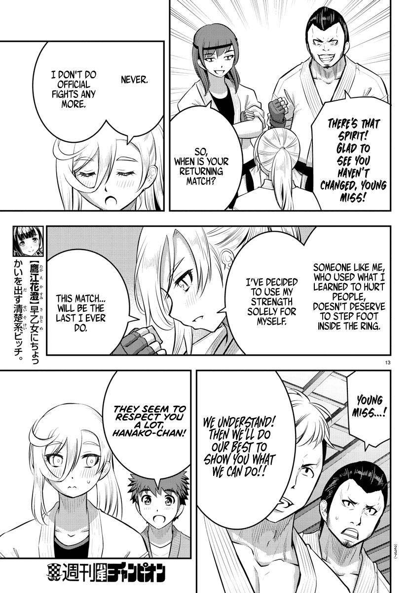 Yankee Jk Kuzuhana-Chan Chapter 60 page 14