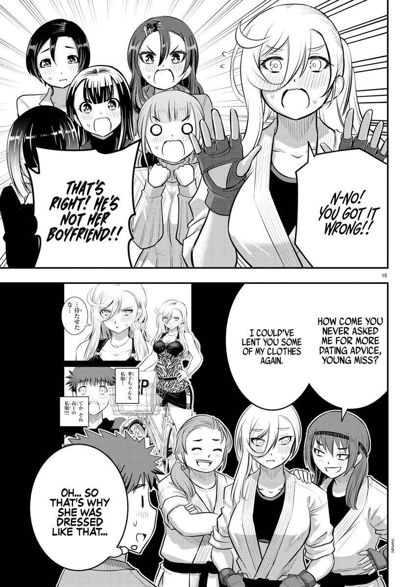 Yankee Jk Kuzuhana-Chan Chapter 60 page 16
